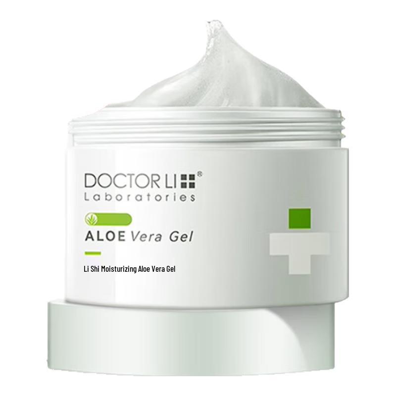 

DOCTOR LI Skincare & Treatment Gels