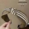 Diadema de Lujo Otoño/Invierno para Mujer - Elegante Pinza Superior de Calavera de Ala Ancha para Cabello y Lavado Facial.
