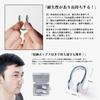 [VmanKu] Nose Plug, Nose Clip, Swimming Set of 2, Nose