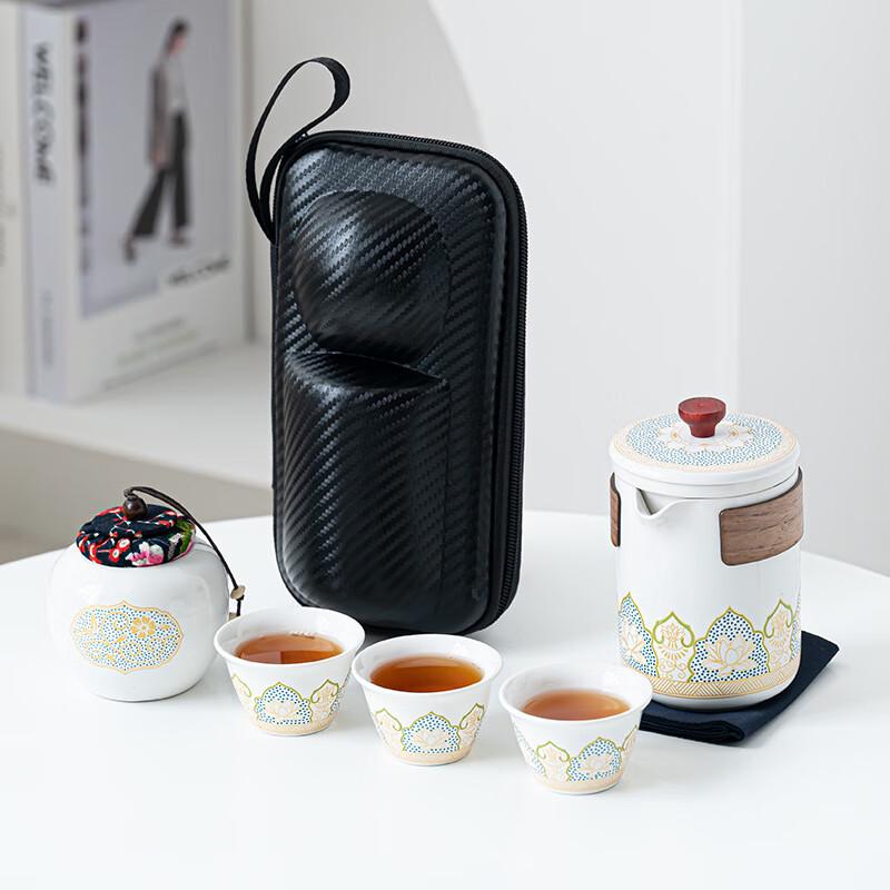 Jun Seventeen SJ Portable Ceramic Tea Set
