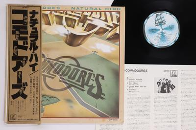 LP Skiva COMMODORES - Natural High VIP6521 MOTOWN 1978 Japan Obi Soul/Funk Begagnad
