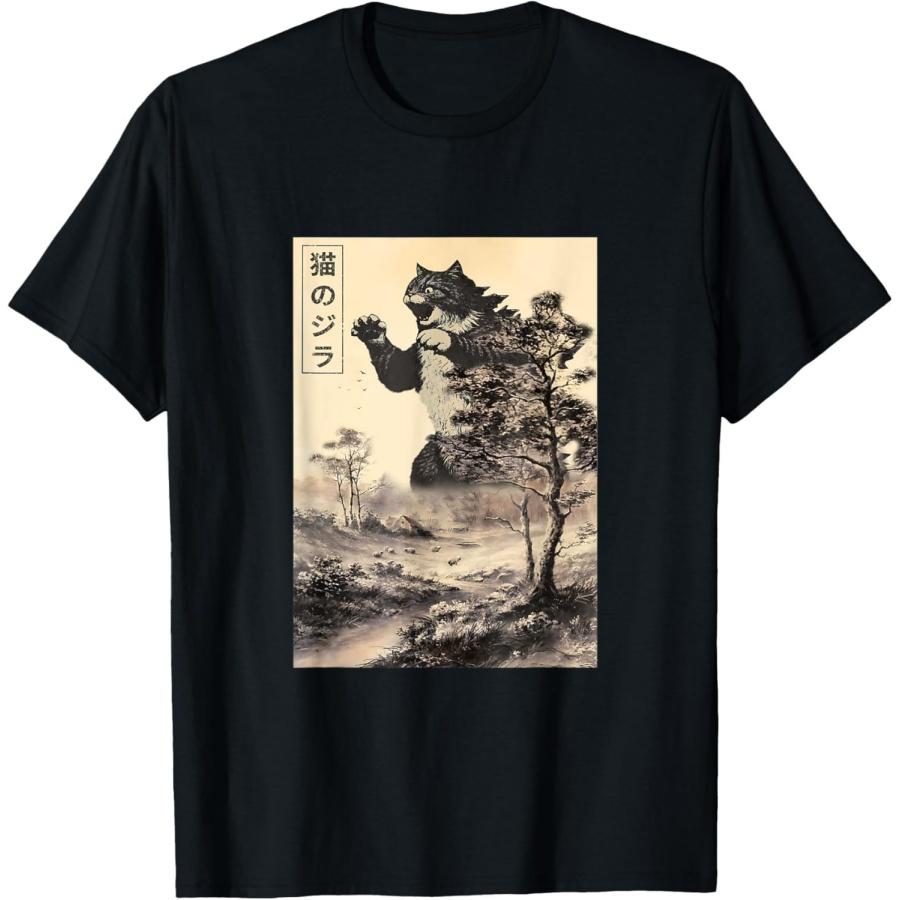 NeotoBatAO Retro Vintage Cat Japanese Art Catzilla Legendary Rare Kaiju T-Shirt S