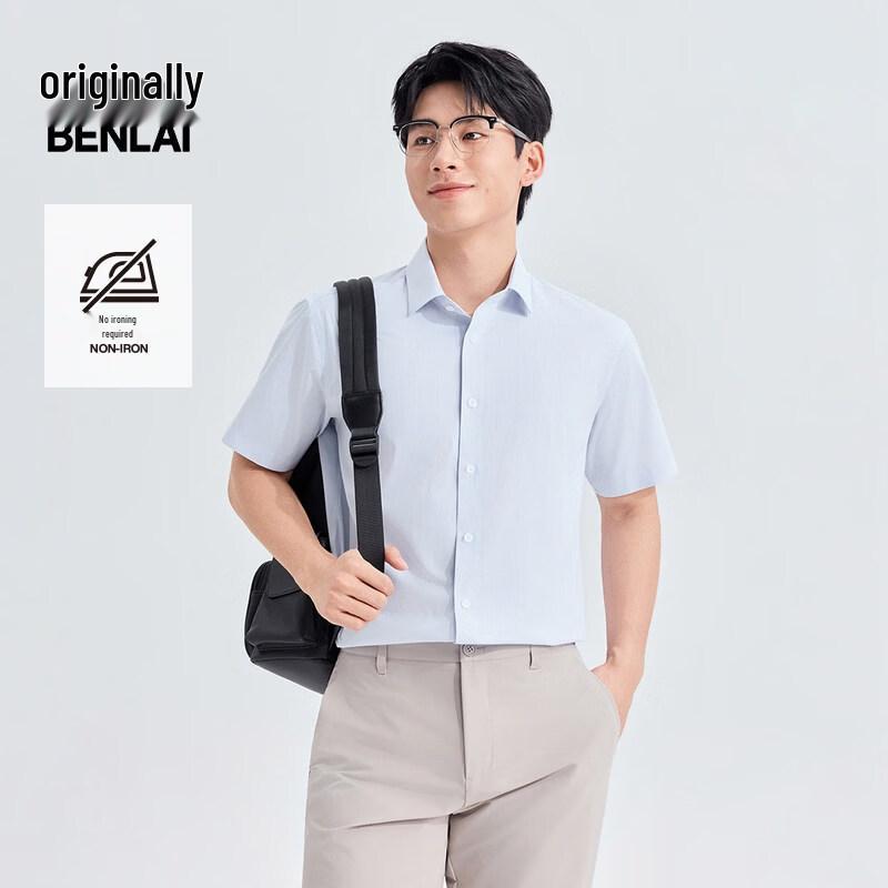 Benlai Men s Wrinkle-Free Striped Short Sleeve Shirt S