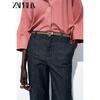 Zaprha 2025 Summer New Fashion Mid-Waist Curling Trousers Woven Belt Denim Casual Pants 2194406