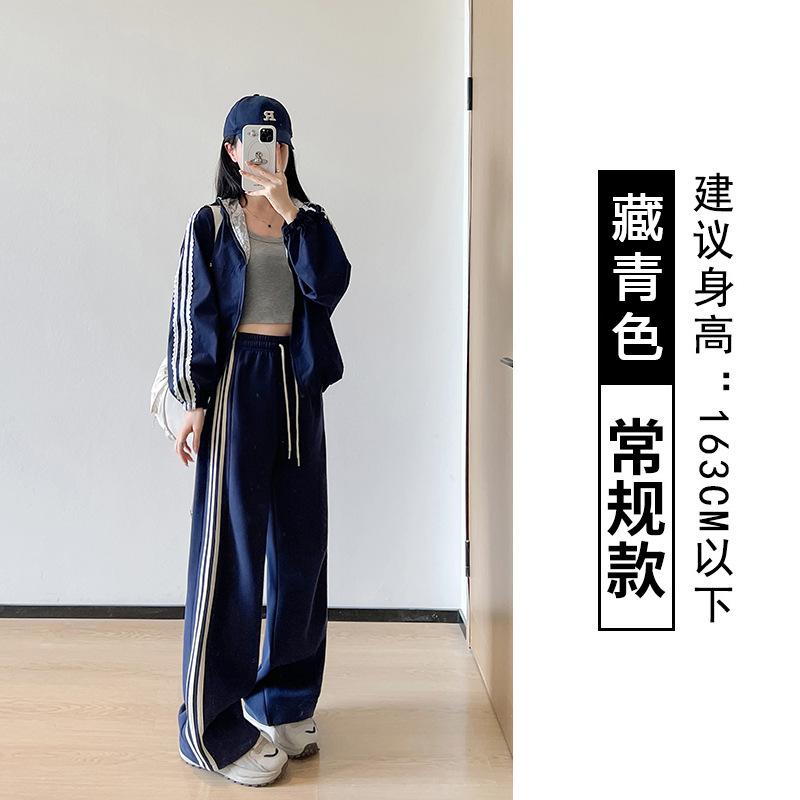 Side striped sweatpants women's autumn and winter new high-waisted loose straight casual pants slim wide-leg pants