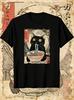 Vintage Japanese RaUnisex Cat TShirt Kitten Eating Noodles Print Short Sleeve Fashion Harajuku Kawaii Tshirt Womens Y2K Clothing