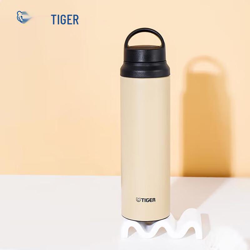 Tiger MCZ-S080 Sports Insulated Bottle
