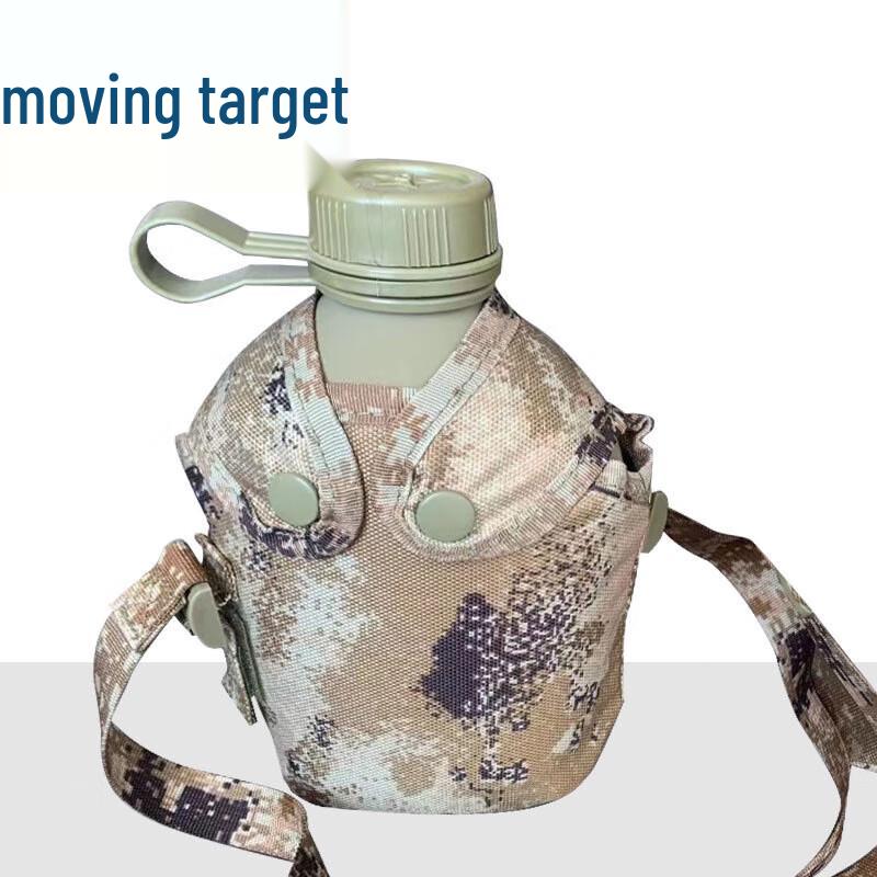 Dongbiao Outdoor Portable Aluminum Military Canteen