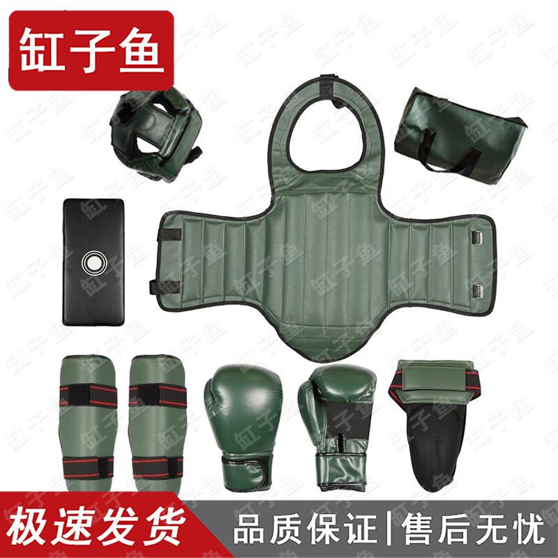 Adult Boxing & MMA Protective Gear Set