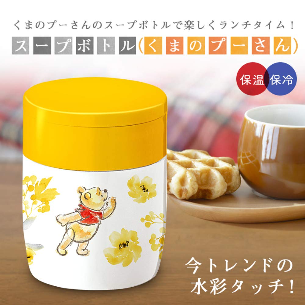 Asvel Insulated Lunch Winnie the Insulated Soup Jar, Pooh, 300ml, Bottle, HLB-SR300C(PO18)