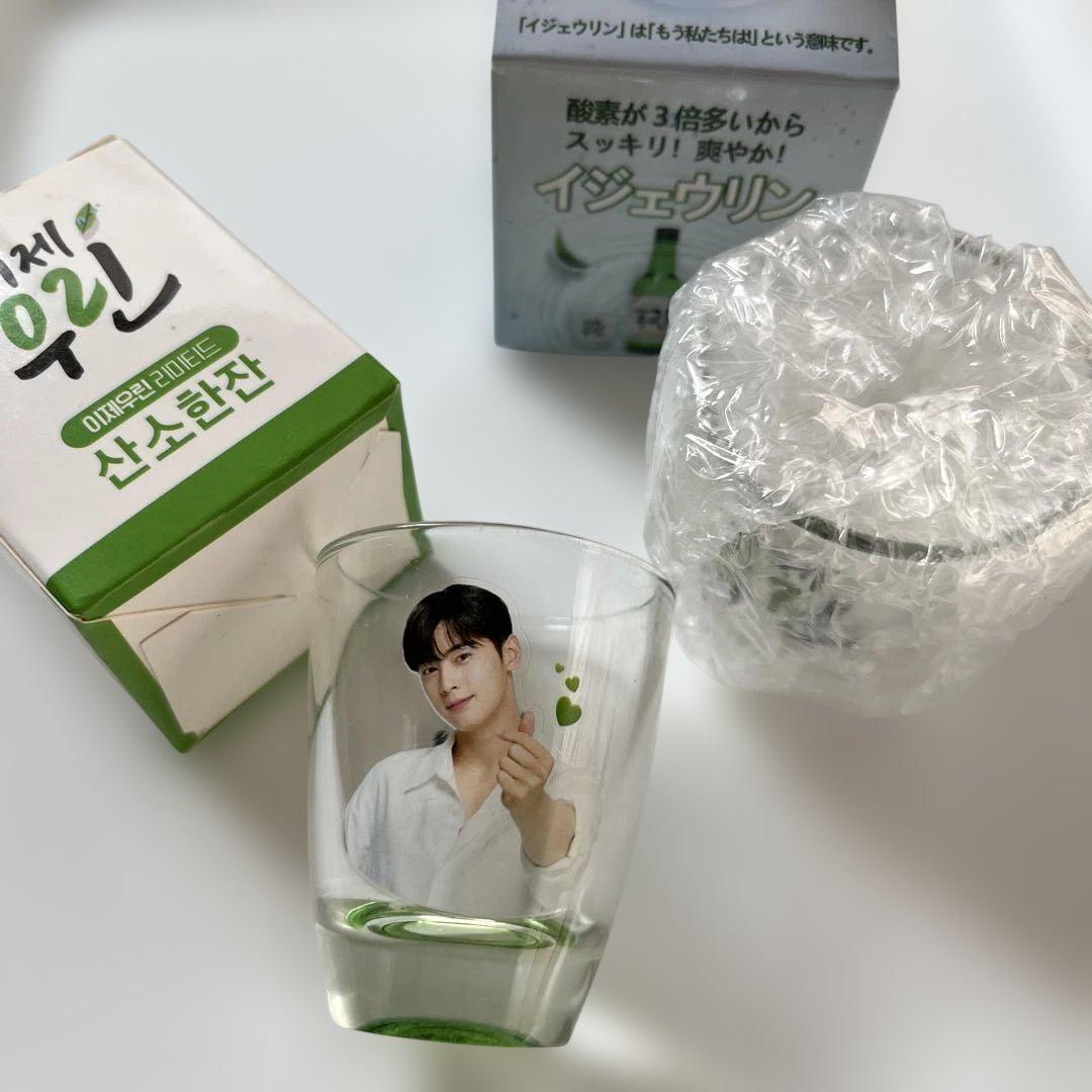 

[USED] ASTRO Eunwoo Cha Eunwoo Lee Jae-rin Glasses