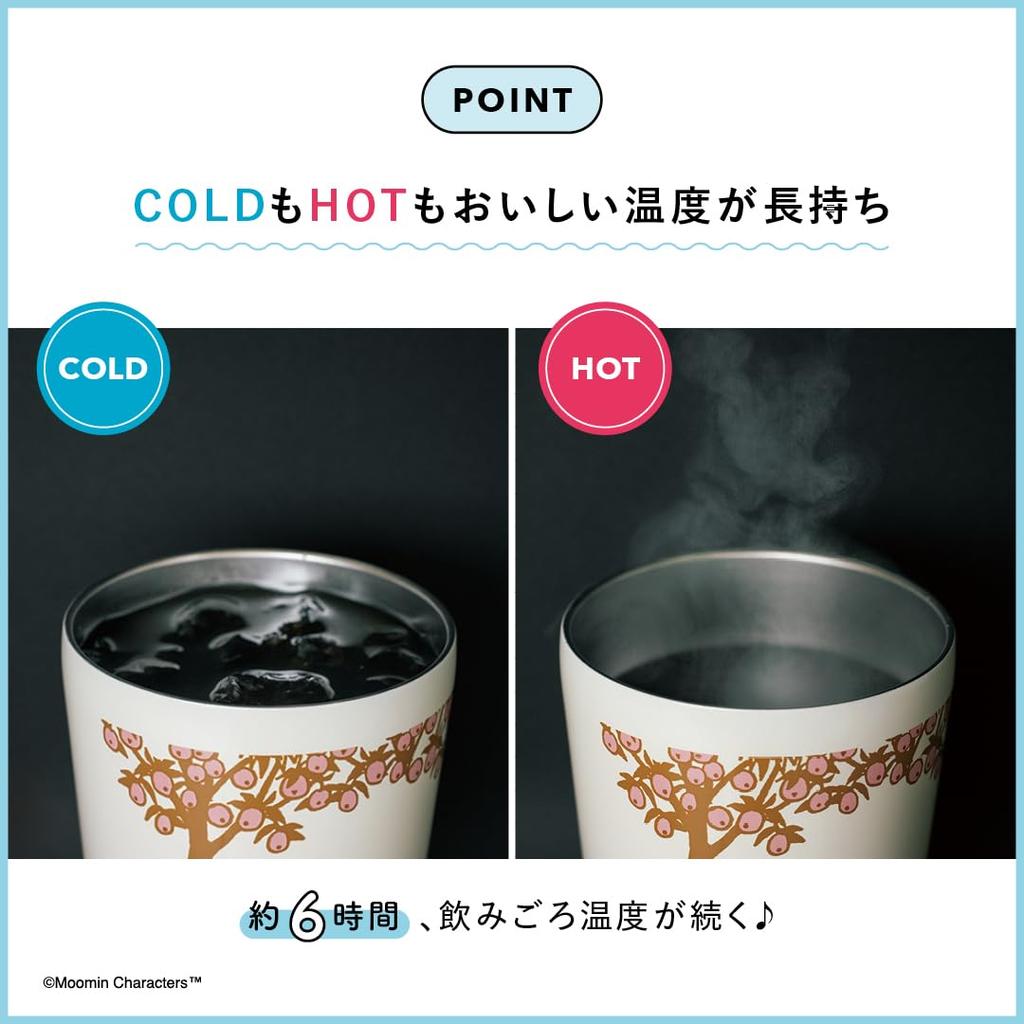 Moomin Vacuum Insulated Tumbler BOOK Brand (Takarajimasha Mook)