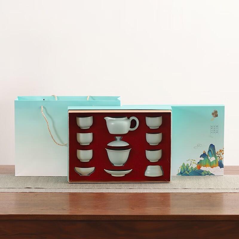 Bafangli Ru Kiln Gaiwan Tea Set