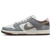 Yuto Horigome X Dunk Low SB Unisex Sneakers Grey Wolf-Grey Iron-Grey FQ1180-001