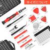 135in1 Screwdriver Set Alloy Steel Screwdriver Torx U Type Y Type Star Shape Triangular Disassembly Spatula Plus Minus Star Shape Screw Grip Tweezers