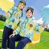 First Grade Windbreaker and Tracksuit Set - Autumn/Winter School Uniform for Elementary and Kindergarten Students.