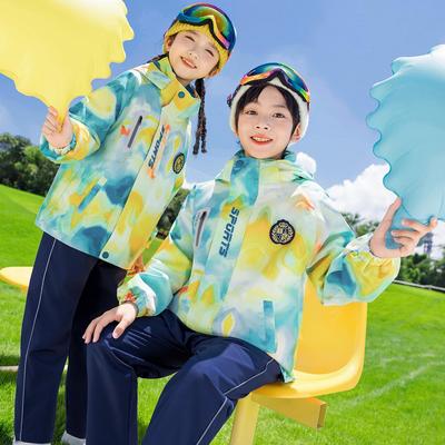 Windbreaker und Trainingsanzug Set für die erste Klasse - Herbst/Winter Schuluniform für Grundschul- und Kindergartenkinder.