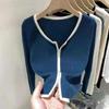 Women's College Style Zipper Cardigan - Long Sleeve Slim Fit Top for Spring & Autumn (2026)