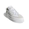 adidas Super elegantní 72 Beyonce Ivy Park Icy Park Dámské GX2769