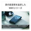 Sony Walkman 128GB WM1 Series NW-WM1AM2: Equipped with Android / Compatible with USB-TtpeC Cable / DSDDSD 11.2MHz Native Playback PCM 384kHz/32bit