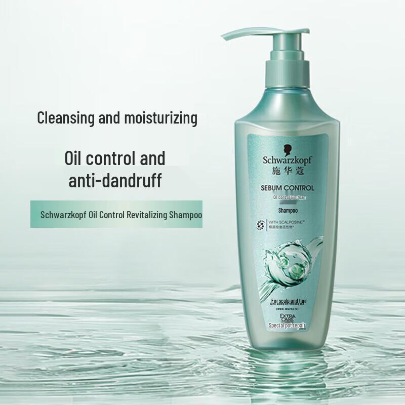 Шампунь Schwarzkopf Oil Control & Anti-Dandruff