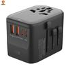 Jingzhou GaN Travel Power Adapter
