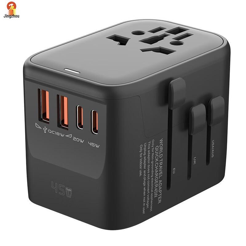 Jingzhou GaN Travel Power Adapter