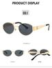 Trendy Oval Frame Metal Sunglasses 9521 - European & American Style