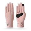 Autumn and winter German velvet thermal gloves women's windproof, cold-proof and non-slip electric vehicle high-elastic outdoor riding gloves