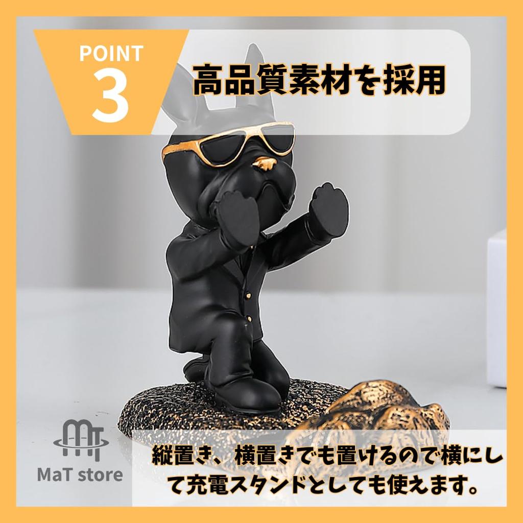 MaT Store Bulldog Smartphone Stand, TabletopTabletopSmall Item Holder, Fun Gift (Hand Stand)