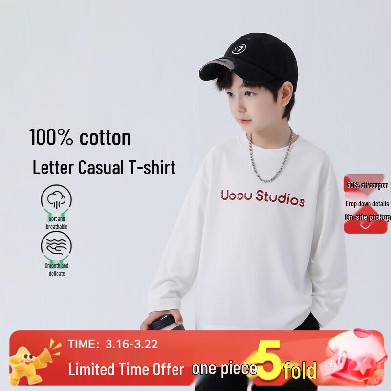 Boys  Cotton Long Sleeve T-Shirt 140