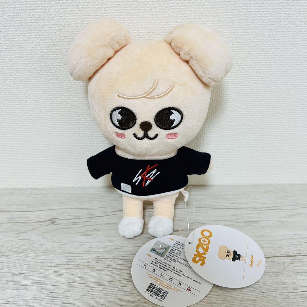 [USED] Official SKZOO Seungmin Original Plush Toy Papim Stray Kids