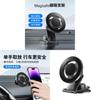 Magnetic Phone Holder Mount For Dashboard With Magnetic Absorption And Foldable Design
