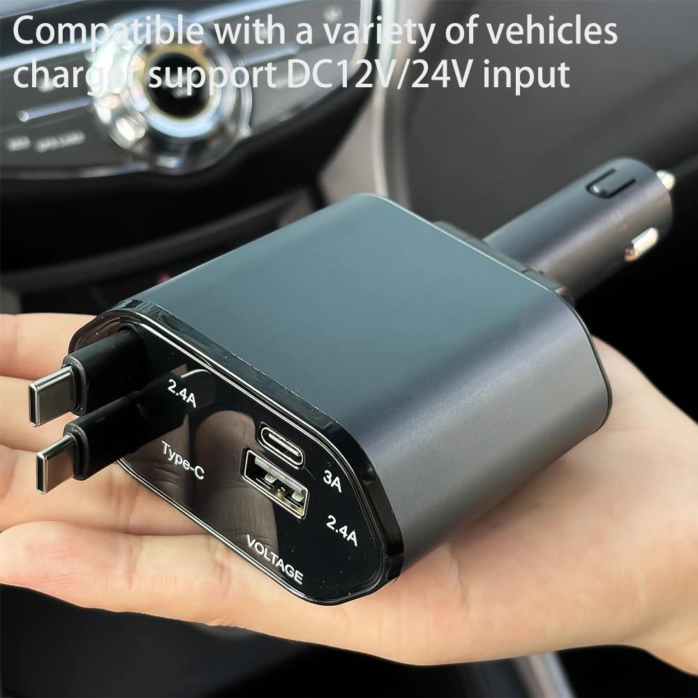 120W Dual Type-C Digital Display Car Charger New Super Fast Charging Retractable Cable Four-in-one Cigarette Lighter