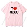 Koreanstyle Couple Cotton Tshirt RoUnisextic Love Comfort Exercise Fitness Suitable for Wearing When Going Shopping