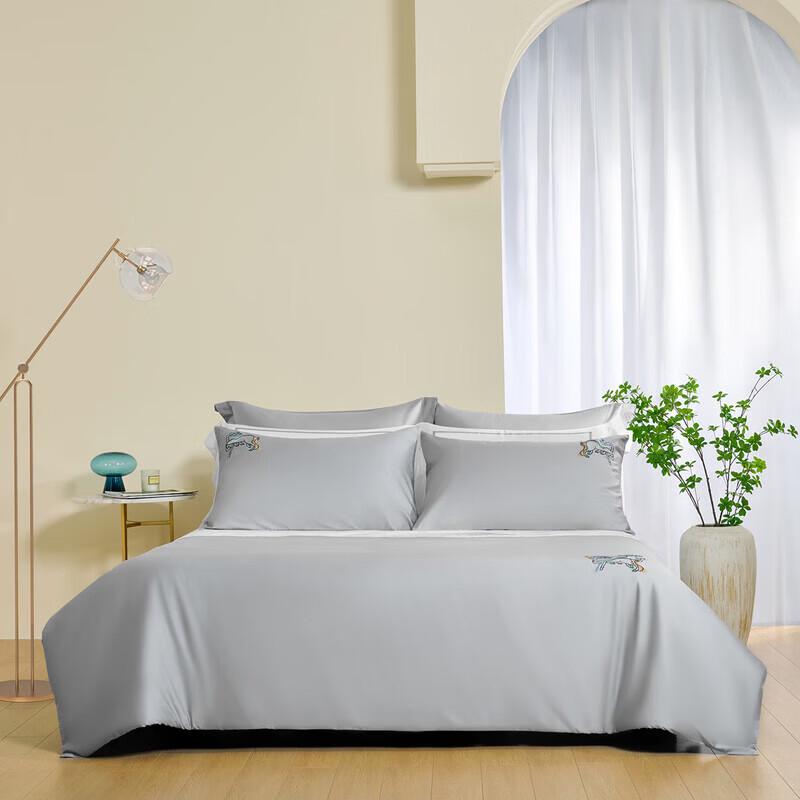 

Mercury Silver Moon Star 60s Long-Staple Cotton Sateen 4-Piece Bedding Set