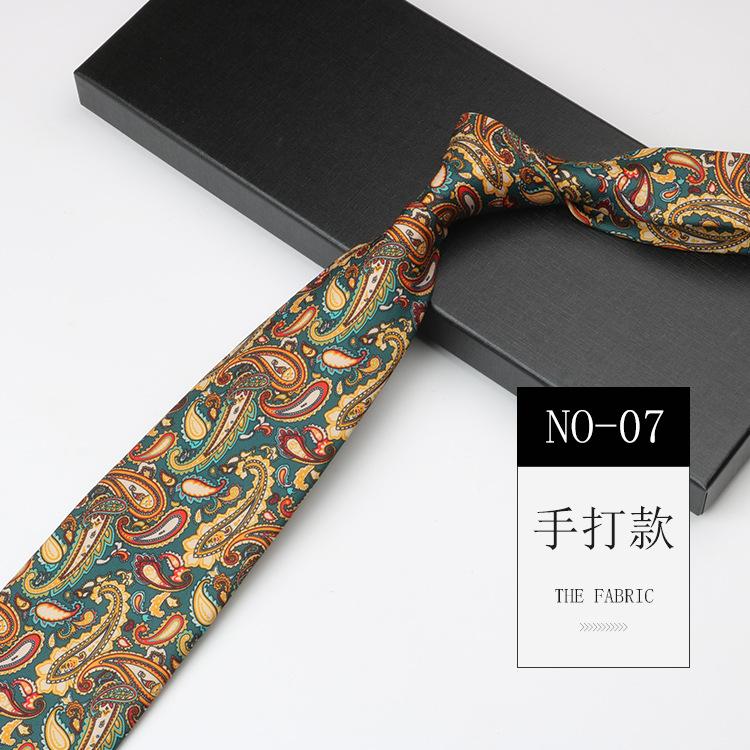 High-End Pattern Tie Men'S Printed Burgundy Imitation Silk Business Banquet Wedding Groom Hand Tie Cashew Fruit Hand Style