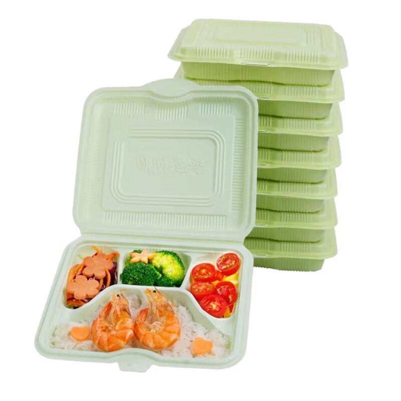 Aoran Disposable Rectangular 4-Compartment Takeaway Lunch Boxes with Lids 1000ml