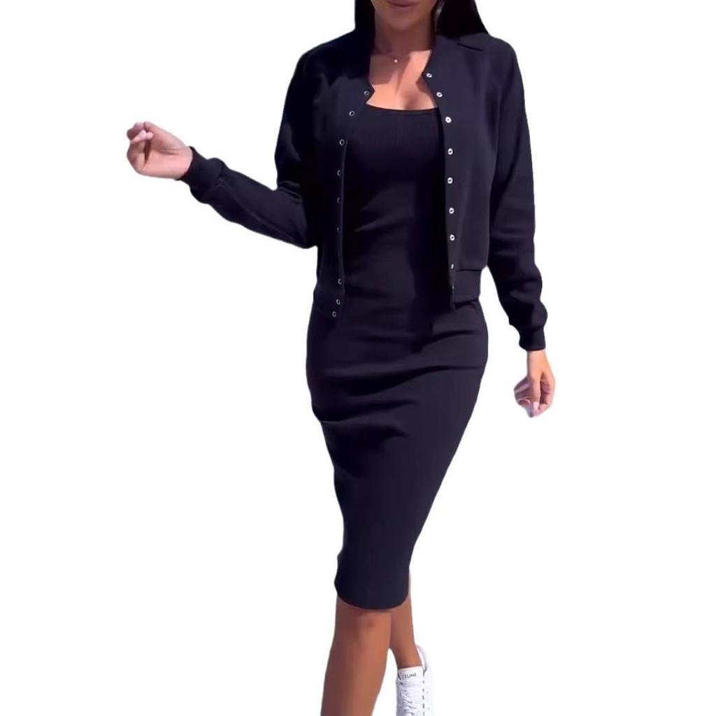 2024 Autumn & Winter Women's Two-Piece Suspender Skirt and Jacket Set