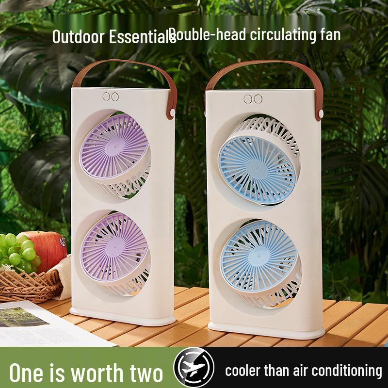 Desktop Rechargeable Double-Headed Circulating Fan