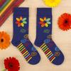Rainbow Socks Small/Medium Rainbow Chakra