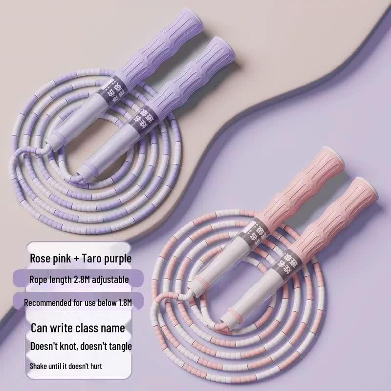 Jianli Children s Bamboo Joint Skipping Rope