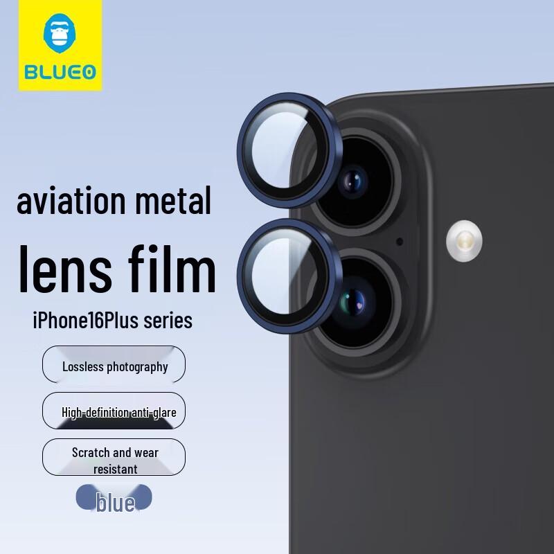 

Blue Monkey iPhone 16/16 Plus Camera Lens Protector