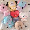 Kawai B-T-21 Plush Toy Tata Koay Shooky Mang Cooky Cartoon Animal Backpack Key Mobile Phone Pendant Office Toys Friend Gifts