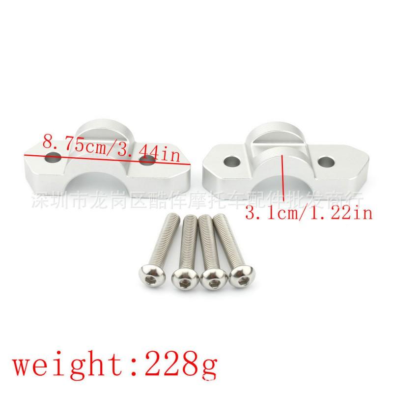 Motorcycle Handlebar Riser Extension Adapter BMW R1300GS 15mm Height Increase Aluminum