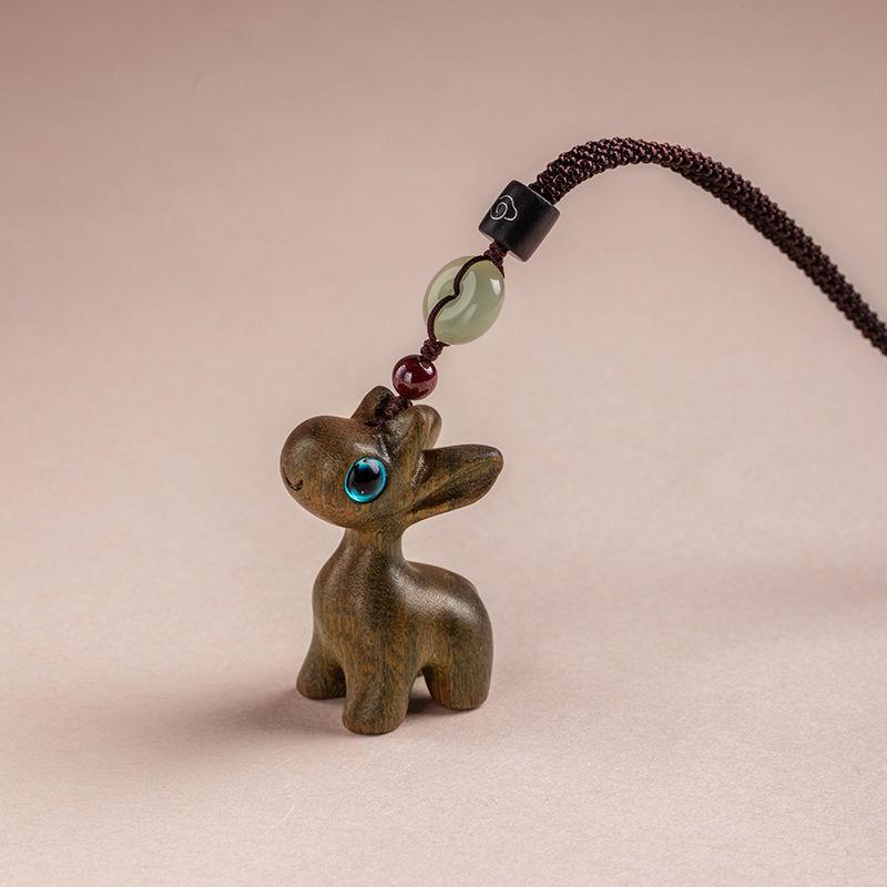 Sandalwood Deer Keychain & Phone Pendant - Cute Ornament for Men & Women