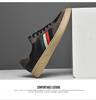 Plus Size Retro Casual Genuine Leather Men's Skate Shoes - Trendy Flat Bottom In White