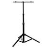 HIKARI Floodlight Stand, T-Shaped Tripod, Compatible with 1, 2, or 3 Lights, Foldable, Height Adjustable, Non-Slip Rubber, Waterproof, Outdoor Use,