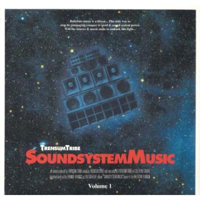 12inch Record TRENSUM TRIBE - Genesis; Disco Dub / Babylon Rocket TIR010 Trensum Interna 2021 Europe Reggae, Ska & Dub