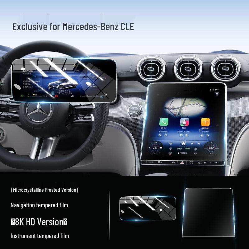 Mercedes CLE Central Control Screen Protector - Tempered Film for Interior Modification